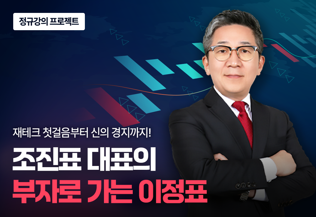 전문가사진